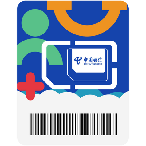 无限流量卡缩略图
