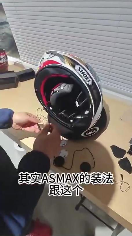 头盔耳机安装教程游戏截图