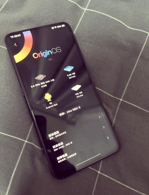 vivonexs参数配置及价格游戏截图