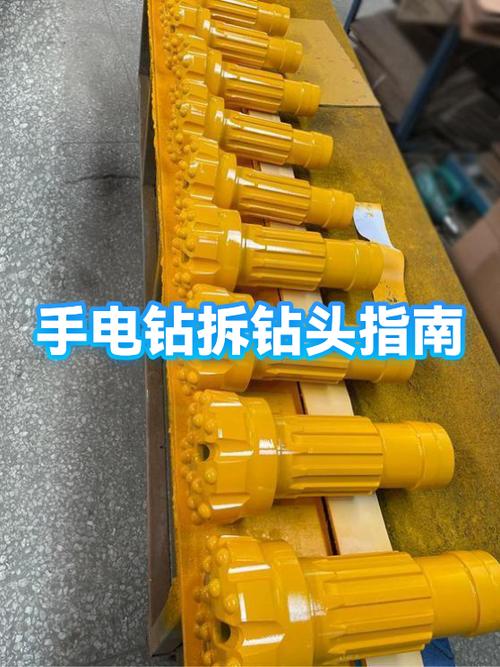 手电钻拆卸钻头视频缩略图