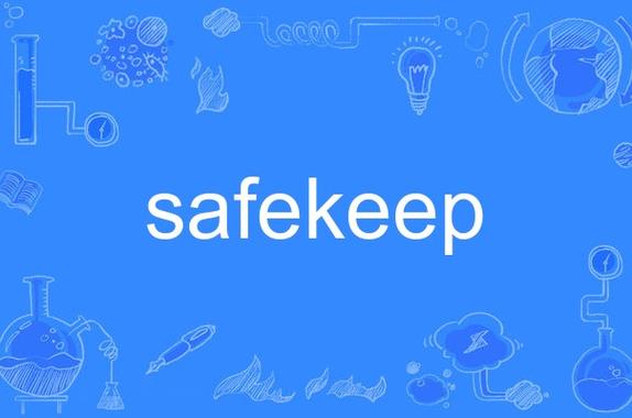 keep safe from图标