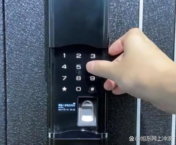 智能锁管理员密码忘了缩略图