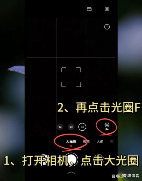 手机画面模糊怎么调整缩略图