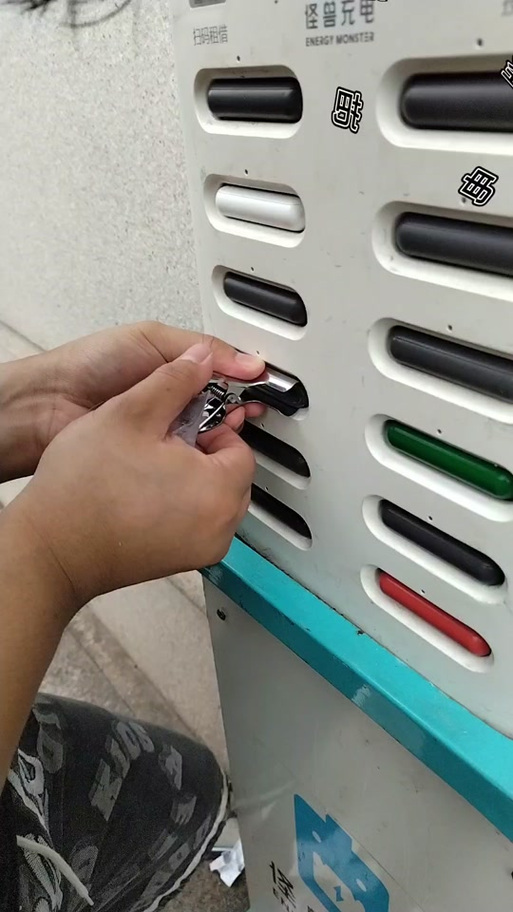 怪兽充电扣了99元怎么办缩略图