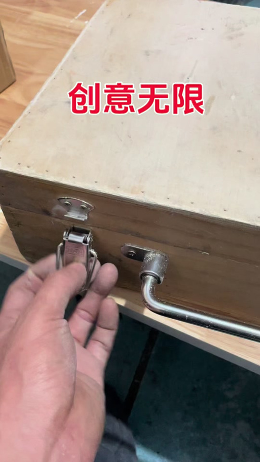 初阳工具箱apk缩略图