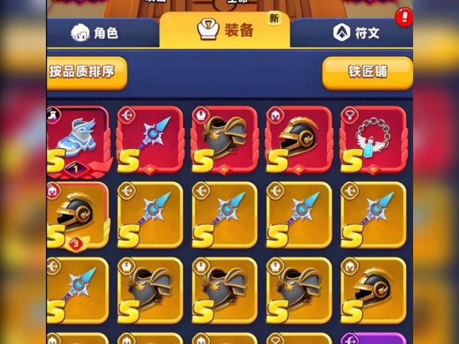 弓箭射手无限金币无限钻石无限宝石缩略图