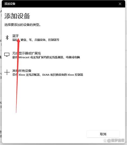 联想蓝牙耳机怎么连接缩略图