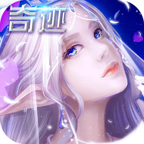 魔神战纪2魔幻奇迹缩略图