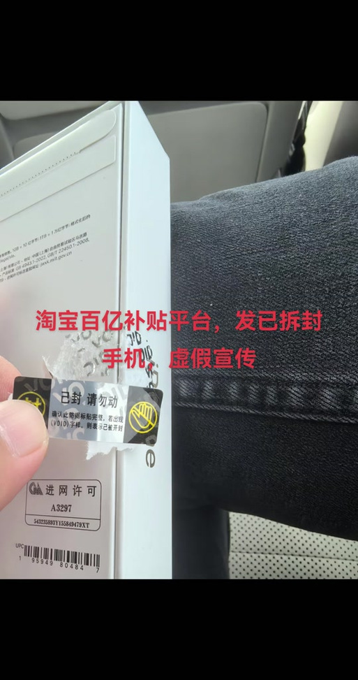 抖音余额兑换优惠券退款会退回吗缩略图