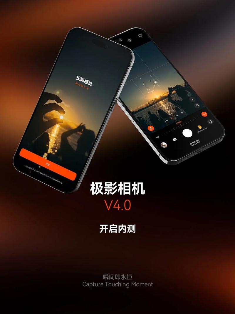 看看屋影视在线手机版缩略图