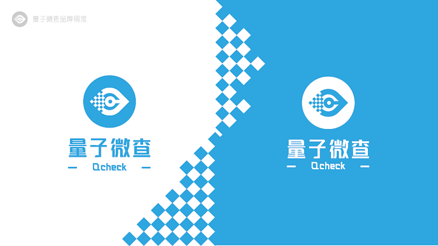 怎么查自己微博账号