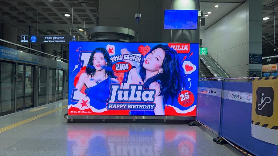 韩国歌曲哟哟哟呦哟哟哟哟哟是什么缩略图