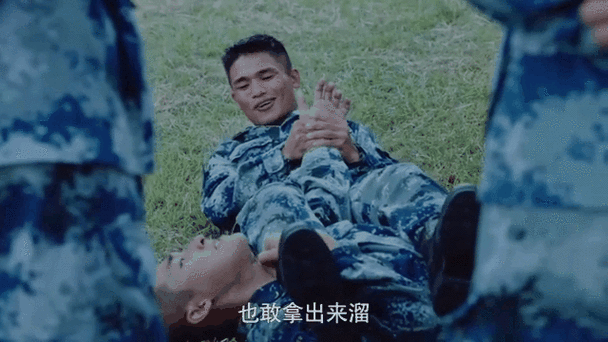 特种兵黄金身高缩略图