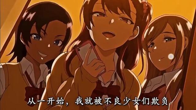 催眠复仇动漫1~4集全集游戏截图