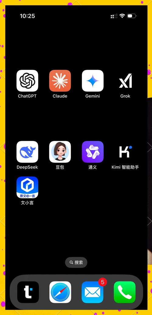 joiplay模拟器中文设置缩略图