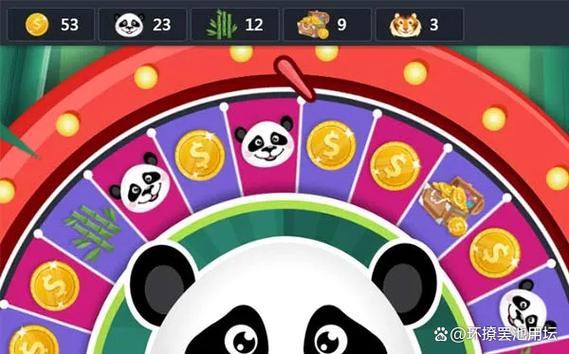 区块熊猫游戏截图
