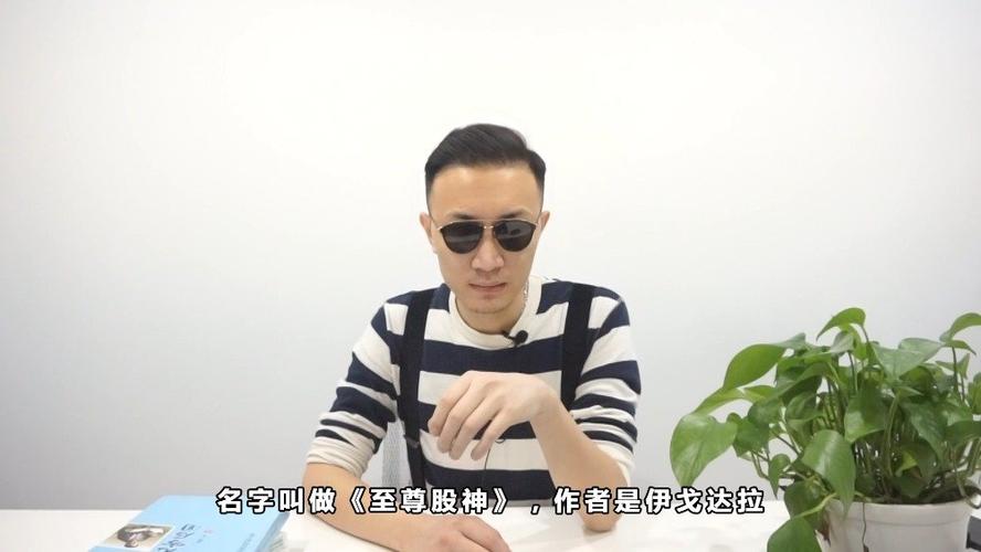 乐途小说在线缩略图