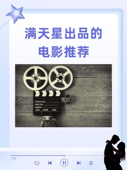 芝麻影院手机在线观看缩略图