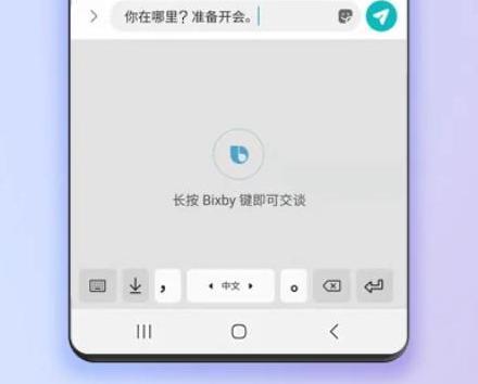 小米9 se缩略图