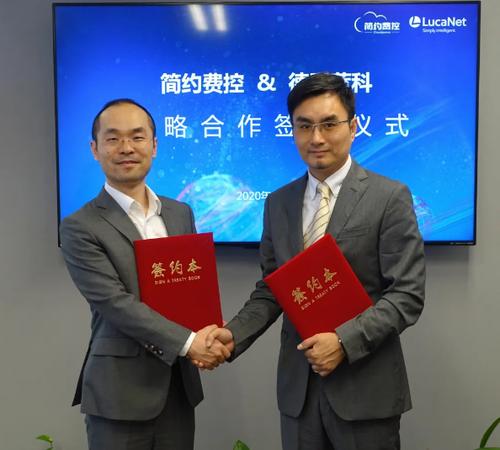 2021蓝奏云软件库软件合集缩略图