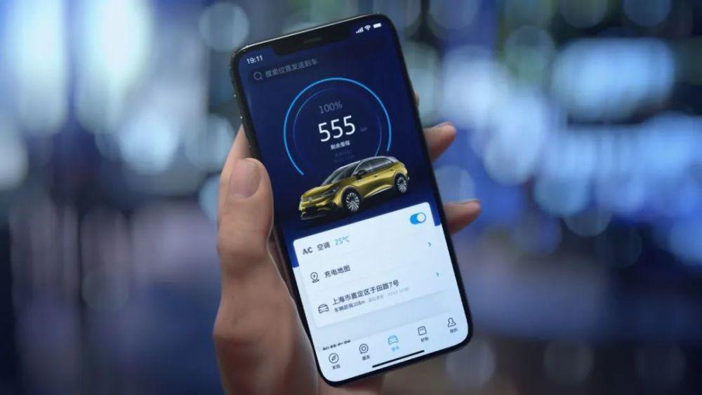 停宽带保留手机号码缩略图