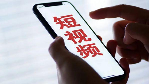 短视频最新游戏截图