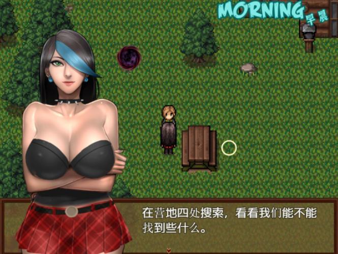 逃离僵尸岛游戏攻略缩略图