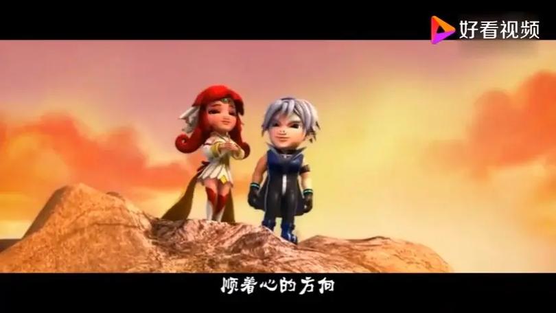 猪猪侠主题曲 片尾曲缩略图