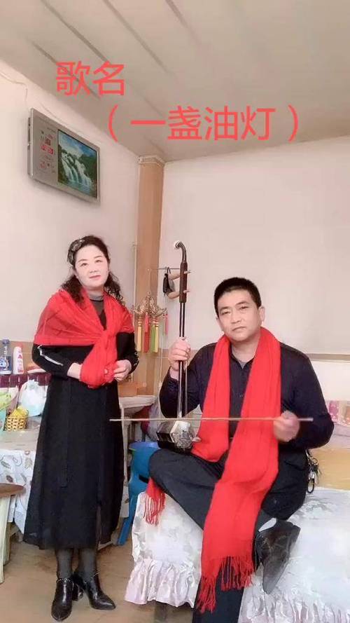 二胡玉公子一家三口照片缩略图