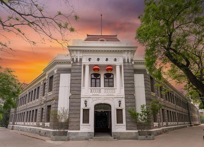清华大学继续教育学院官网缩略图