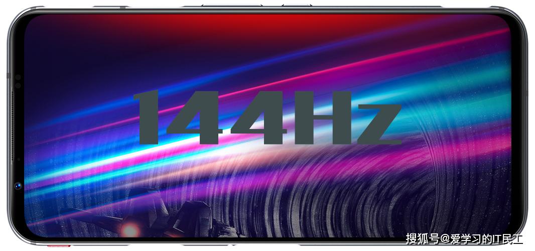刷新率144hz缩略图