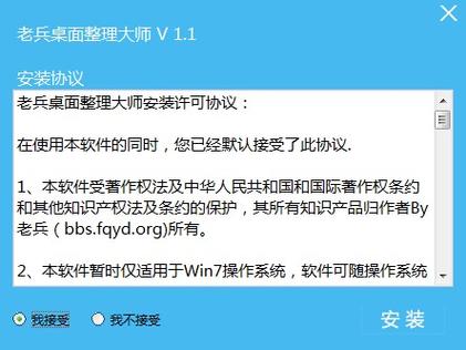 苹果手机多余的屏幕页面怎么删除缩略图