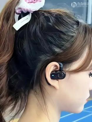 蓝牙耳机微信聊天外放缩略图