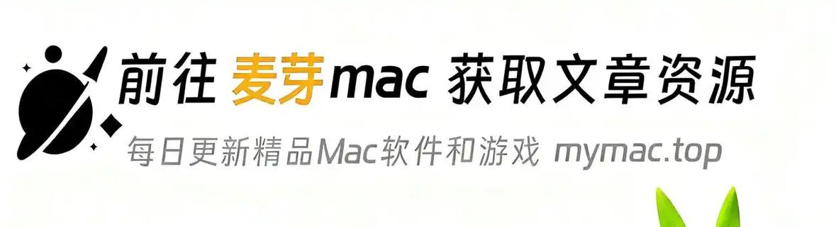 simplemind汉化版汉化下载最新版本游戏截图