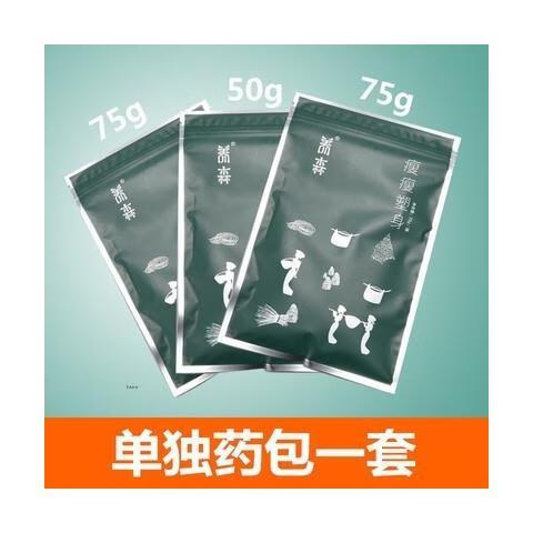一套养森瘦瘦包有哪些产品缩略图