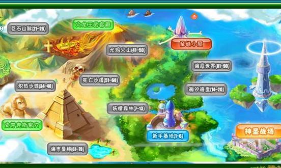 口袋精灵银版对手缩略图