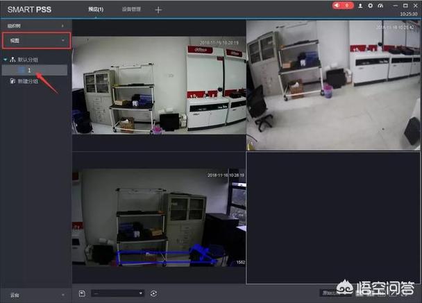 smartpss监控缩略图