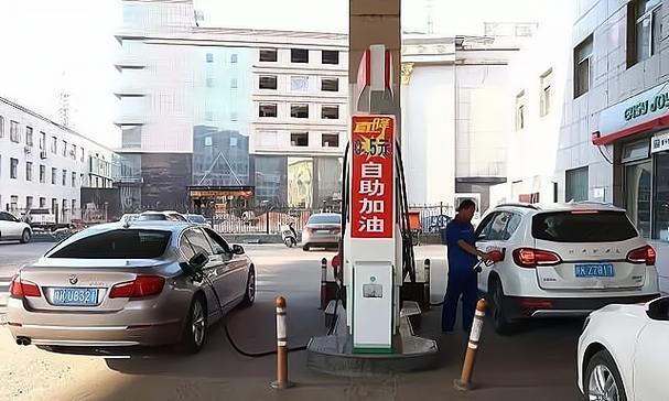 开一个加油站需要投资多少钱图标