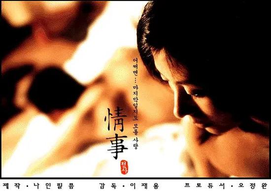情事淘淘象图标