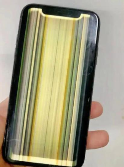 苹果手机屏幕变紫修复妙招缩略图