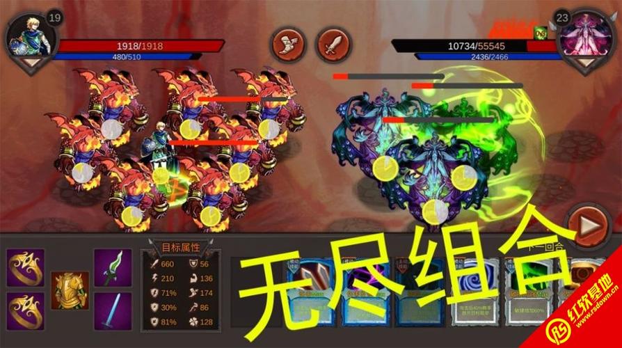 好大一把剑官方版缩略图