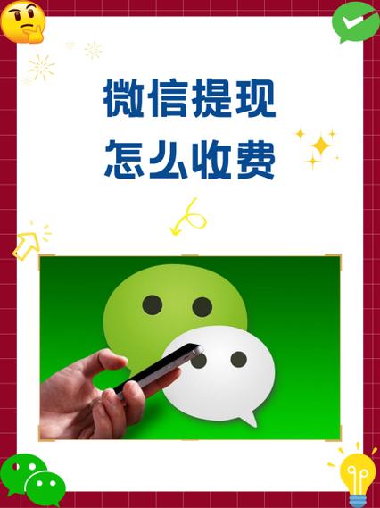 微信趣味金猪提现是真的吗游戏截图