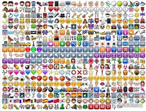 emoji制作生成器缩略图