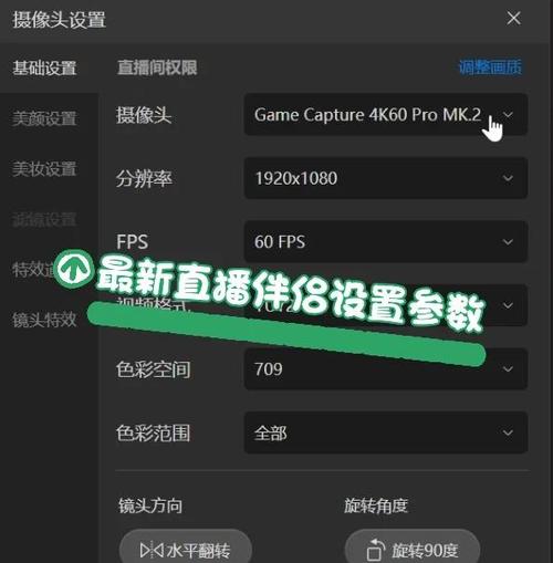 飞利浦电视用什么软件看电视直播游戏截图