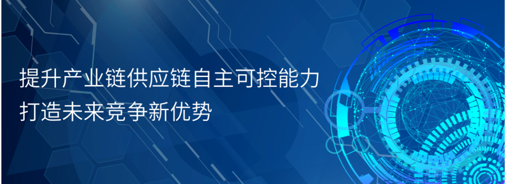 退出老师控制电脑屏幕的方法缩略图