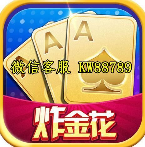 牛牛预测器缩略图
