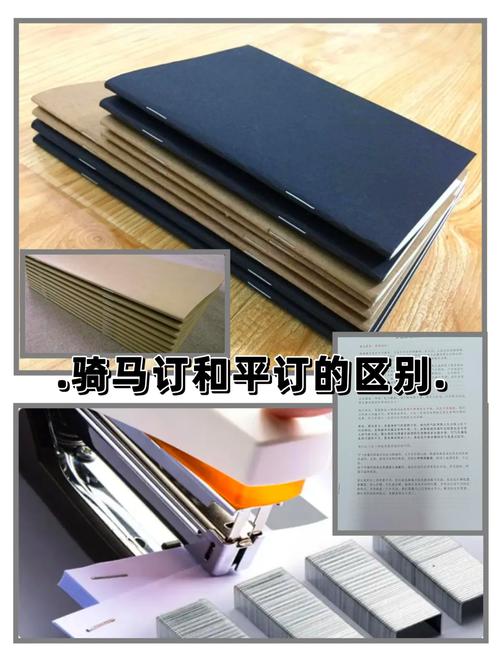 翼支付自动扣话费怎么关闭缩略图