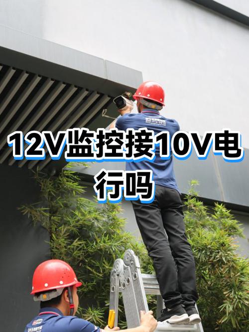 监控一般寿命多长时间缩略图