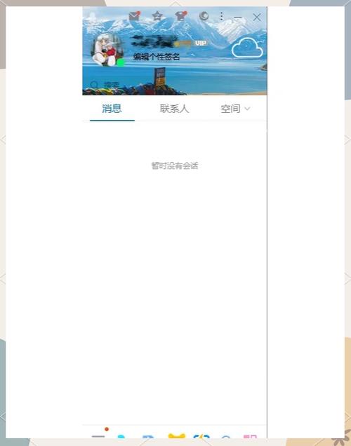 腾讯相册和qq相册一样吗缩略图