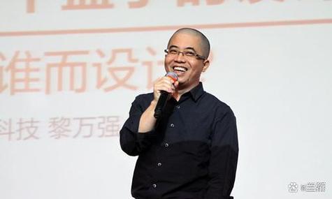 网月创始人图标
